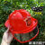 消防员演练儿童消防帽子玩具过家家 安全帽子大号灭火器玩具水枪 红色消防帽(配眼镜)