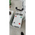 联动控制台QT5-2013/2660电压380伏频率50/60HZ左右箱一套