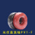 竹江 PV1-F4光伏线太阳能光伏直流线电缆厂家4平方红黑线辐照TUV认证 PV1-F-1*4(H)/100米