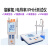 上海便携式溶解氧测定仪电导率检测仪酸度便携式p计J607 DDSJ-319L型台式电导率仪