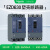 施耐德电气Tesys塑壳断路器3P500A 分断36kA配电保护热磁式EZD630E3500K