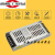 巨能伟业N200V5-A N300V5全彩led显示屏电源5V40A变压器60A 银色/5V40A/200瓦 N200V5-A