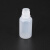 冰禹 BYA-585 瓶 塑料滴液瓶 实验室色素分装瓶 15ml半透明(10个)