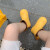 细细条 韩版时尚个性网红撞色雨鞋男女夏季户外防滑防水亲子雨靴 浅棕色 24-25(内长约16.5cm)