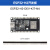 微雪 ESP32-H2-MINI-1-N4开发板RISC-V 支持BLE 5/Thread无线通信 ESP32-H2-DEV-KIT-N4