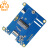 适用于树莓派5 PCIE转WIFI转接板扩展板信号增强TPU模组BE200 MPW7NCAB-Case-Kit