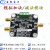 两路加法器 减法器模块 信号同相相加 1:1加法器 带宽100KHz/1MHz 加法运算 100KHz带宽