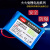 火火兔阿李罗G7早教故事机锂电池3.7v大容量MP3音乐鼓充电G6S 蓝色  红-黑2.0头