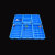 万汇尔加厚塑料零件收纳盒多格盒螺丝工具分类整理盒子配件分格周转箱长方形 小八格蓝/380*276*85
