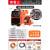 佳士气焊机NBC350/500工业二氧化碳气体护焊机逆变电焊两用 NBC350 N216II+15米线(数字一元