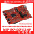 MSP-EXP430F5529LPMSP430F5529LaunchPad开发板 MSP-EXP432P401R 红板进口