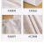 棉纱布蒸饭布厨房遮盖布做豆腐布粗布笼屉布白沙布料方形豆包布 B款宽120厘米长100米