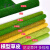首卫者 GR-ZS463 军事模型 心理沙盘地物模型道具 建筑模型 绿色草皮尼龙草坪草皮绿 深绿草皮35*50cm