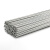 卧虎藏龙 铝焊丝 低温铝铝药芯焊丝1.6/2.0/2.5实心焊丝 铝铝2.0mm1公斤价 