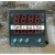 WP-D921-000-2323-N香港上润双路温控仪表数显表压力显示仪温控器 WP-90