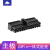 电源线插头 主板 显卡 CPU 风扇 硬盘供电公头胶壳 连接器 黑 CPU4+4 分体公壳