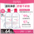 贝德玛（BIODERMA）卸妆水粉水双瓶装500ml*2 (眼唇脸三合一 卸除防晒 敏感肌适用）