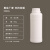 工厂直销PE塑料瓶250ml化工样品分装瓶500克试剂避光圆瓶1000毫升 白色250ml200个