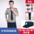 耀王夏季保安服短袖新式保安工作制服物业门卫作训服 灰色短袖+夏裤+帽子 160 
