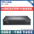 TPLINK网络录像机64路8盘位机架265编码TL-NVR6800兼容海康威视 黑色 64