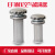 EF液压空气滤清器过滤器 EF4-50油箱加油口 EF5-65滤网滤芯EF2-32 EF5-65（铁片）