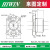 HIWIN上银滚珠丝杆螺母螺杆1605/1204/2005/2505/3205高精度 R405T4FS15600005丝杆螺母  其他