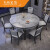 轻奢大理石岩板餐桌椅组合现代简约小户型桌子一套可折叠桌子 【6mm亮光岩板】黑+白-雪山白 1.35米1桌6木椅