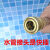 上海熊猫PM361清洗机水管362368369洗车水泵枪配件出水钢丝管线 10米双层钢丝防爆高压管