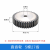 直齿轮5模数12齿-60齿圆柱齿轮正齿轮支持定制机械传动齿轮 5模17齿 5模27齿