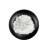 高纯二氧化末8YSZ球形陶瓷粉微米钇稳定氧化锆ZrO2造粒科研 【8mol】钇稳定氧化锆1000克