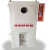 电焊条烘干箱加热箱恒温箱保温筒自动自控远红外焊剂干燥箱烘干炉 ZYHC-200