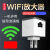 WiFi信号扩大器waifai增强扩展家用微型小迷你路由网络放大360usb加强无线转有线网口wf 中继器+1米网线