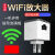 WiFi信号扩大器waifai增强扩展家用微型小迷你路由网络放大360usb加强无线转有线网口wf 黑色中继器（3合一功能）