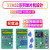 基于51单片机STM32恒温控制箱指纹电子密码锁设计开发板DIY套件 电子密码锁指纹或者密码