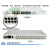 森润达SRDIT综合业务光端机OMUX120多业务PCM复用器E1口2M口物理隔离千兆以太网磁石i8G16E22P10M 40KM