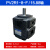 惠世达   液压油泵高压叶片泵 液压站配件液压泵总成液压泵 PV2R1-8-F/15.88轴 