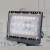 飞利浦（PHILIPS）LED明晖BVP17泛/投光灯 BVP176 200W IP65 IK07 白光5700K