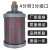 消音器5.5XY-05干燥机消声器吸干机4分空气排气消音器DN15消音降噪设备 4分转3分接口
