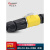 凌科LP20反装黄色航空插头对接插座2-34-5-9-12芯LED显示屏连接器 LP20-3芯 母头(黄色)