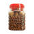 厨房坚果收纳罐子加厚带盖塑料密封罐透明塑料瓶饼干包装桶 1.25L四方瓶 装水2.5斤