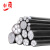 奉缆 ZC-YJLV22-0.6/1KV-4*50mm² 国标铝芯阻燃铠装电力电缆 1米
