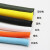 开口自卷式编织网管 彩色5-60mm阻燃绝缘 电缆电线保护套管缠绕管 19mm橙色