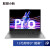 联想（Lenovo）小新Pro14/16 2023/24款超薄笔记本电脑轻薄本英特尔酷睿i5高性能Ultra5学生商务办公本i9 i9-13900H 32G 1T固态丨 Pro16