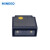 民德（MINDEO）一维二维模块扫描模组扫码器工业流水线固定式读码模块远距版ES4650-ER USB接口（2年维保）