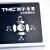 西子 太阳能配件 太阳能控制器 仪表（正宗TMC） TMC至尊1500W（全套）