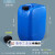 塑料桶化工桶堆码桶方形密封桶25l升KG加厚带盖包装样品桶 20L蓝色A款