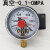磁助式电接点压力表高低调节上下限气压水压油压1MPA真空YXC-100 真空-0.1—0MPA