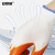 安赛瑞 PVC涂胶手套 12双耐磨工作劳保防护浸胶手套 大半挂 3N00048
