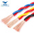 rvsp双绞屏蔽电缆 2x2.5电线 2.5平方电线 软铜芯电缆线 信号电缆 WDZN-RVSP*2x2.5