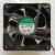 适用于SUNON建准 KDE2412PMB1-6A 24V 6.7W/10.3W 12038 10.3W